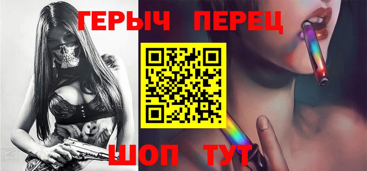 Героин Афган Самара