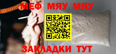 кокаин колумбия Пушкино