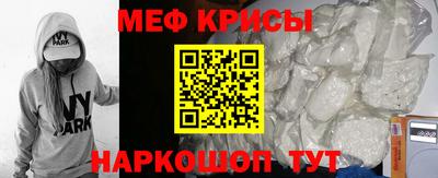скорость mdpv Пыть-Ях