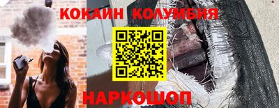 скорость mdpv Пыть-Ях