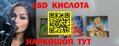 кокаин колумбия Пушкино
