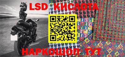 кокаин колумбия Пушкино
