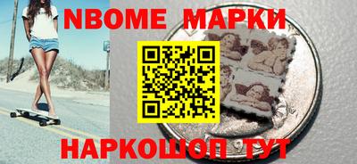 мдма Рязань