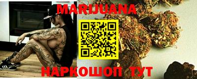 твердый Рыбинск