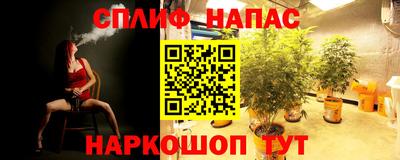 скорость mdpv Пыть-Ях