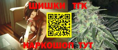 кристаллы Пугачёв