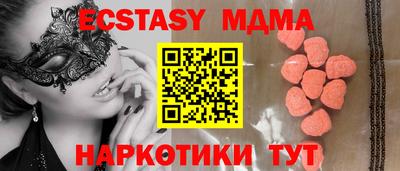кокаин колумбия Пушкино