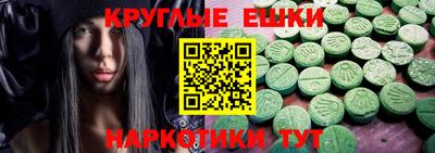 кокаин колумбия Пушкино