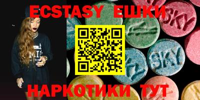 кокаин колумбия Пушкино