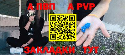кокаин колумбия Пушкино