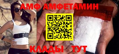 скорость mdpv Пыть-Ях