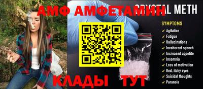 скорость mdpv Пыть-Ях