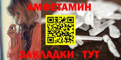 кокаин колумбия Пушкино