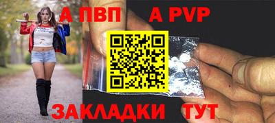 скорость mdpv Пыть-Ях