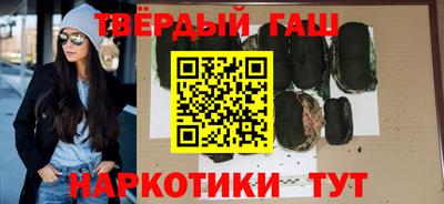 кокаин колумбия Пушкино