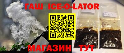 кокаин колумбия Пушкино
