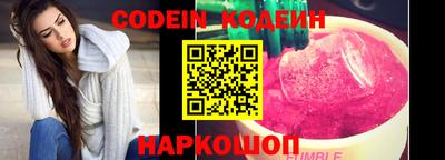 скорость mdpv Пыть-Ях