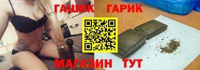 кокаин колумбия Пушкино