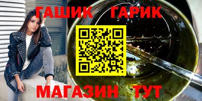 скорость mdpv Пыть-Ях