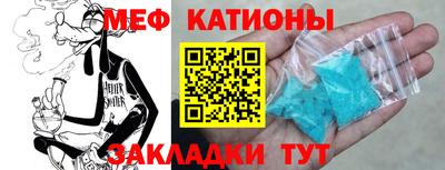 кокаин колумбия Пушкино