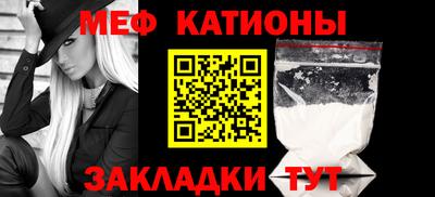кокаин колумбия Пушкино