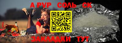 кокаин колумбия Пушкино